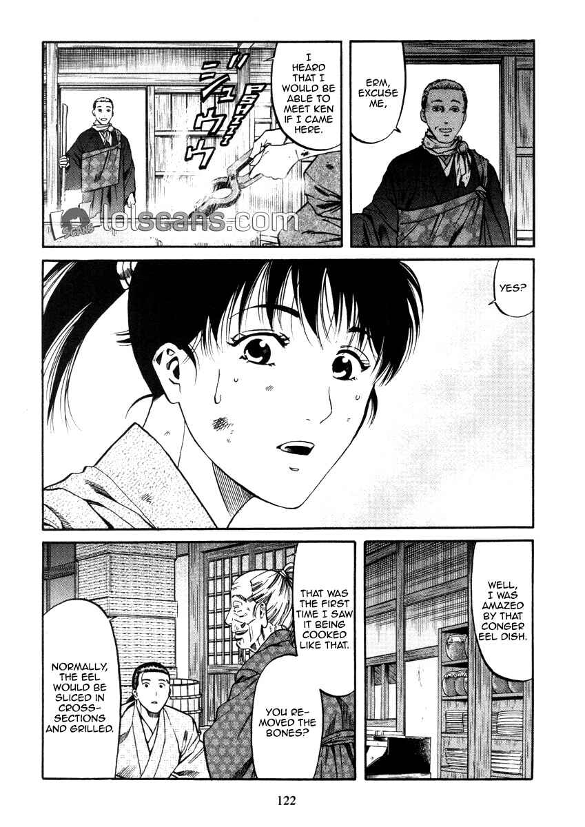 Page 13 Chapter 103 Nobunaga no Chef