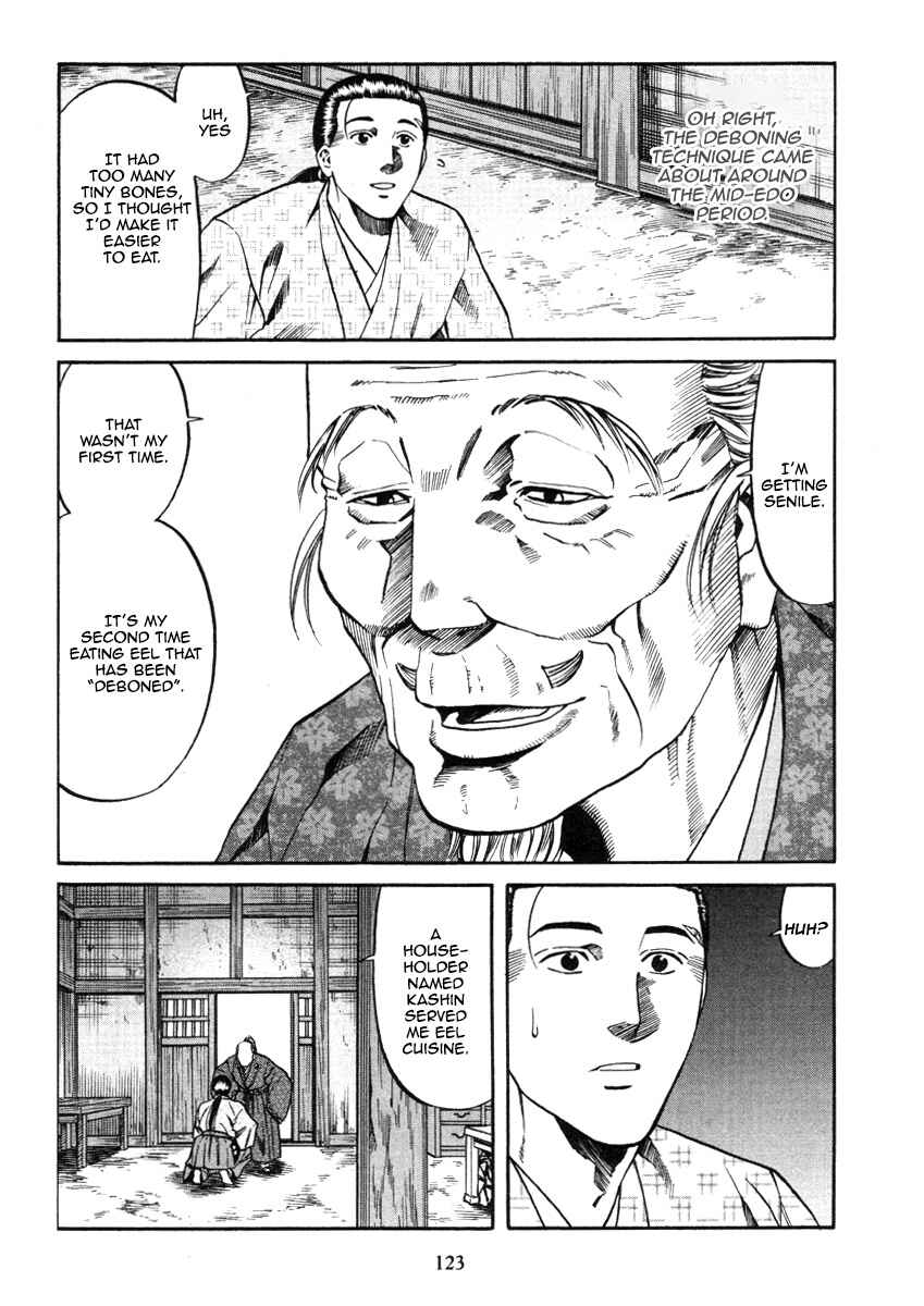 Page 14 Chapter 103 Nobunaga no Chef