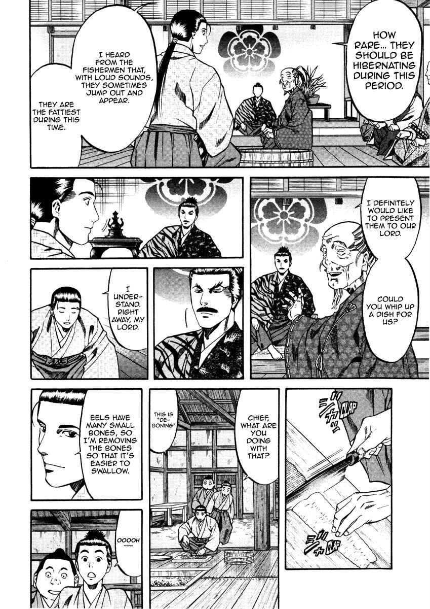 Page 9 Chapter 103 Nobunaga no Chef