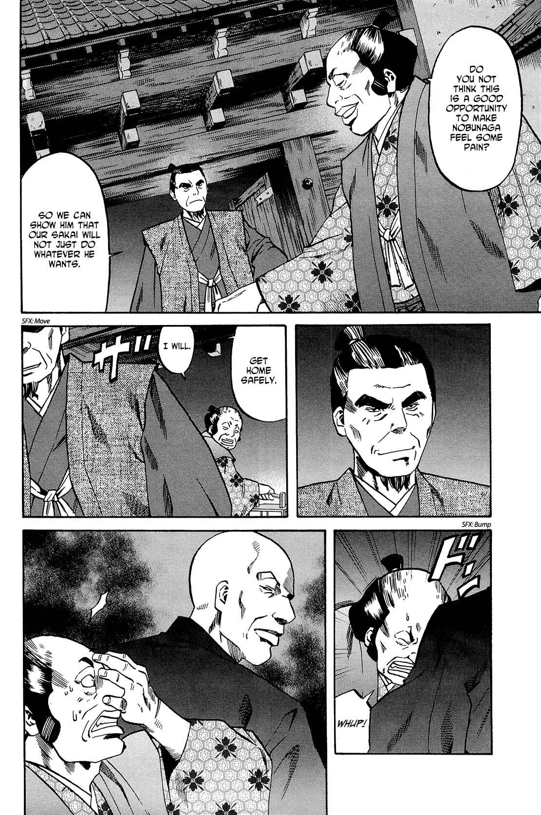 Page 10 Chapter 36 Nobunaga no Chef