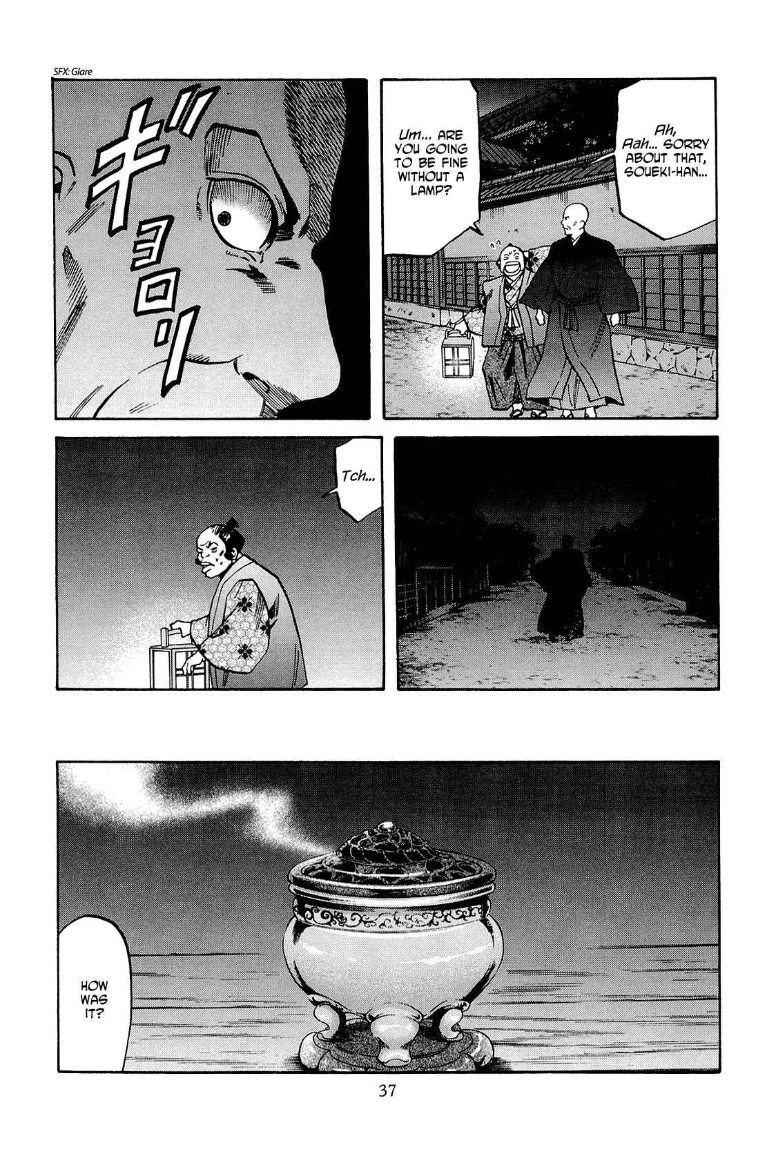Page 11 Chapter 36 Nobunaga no Chef