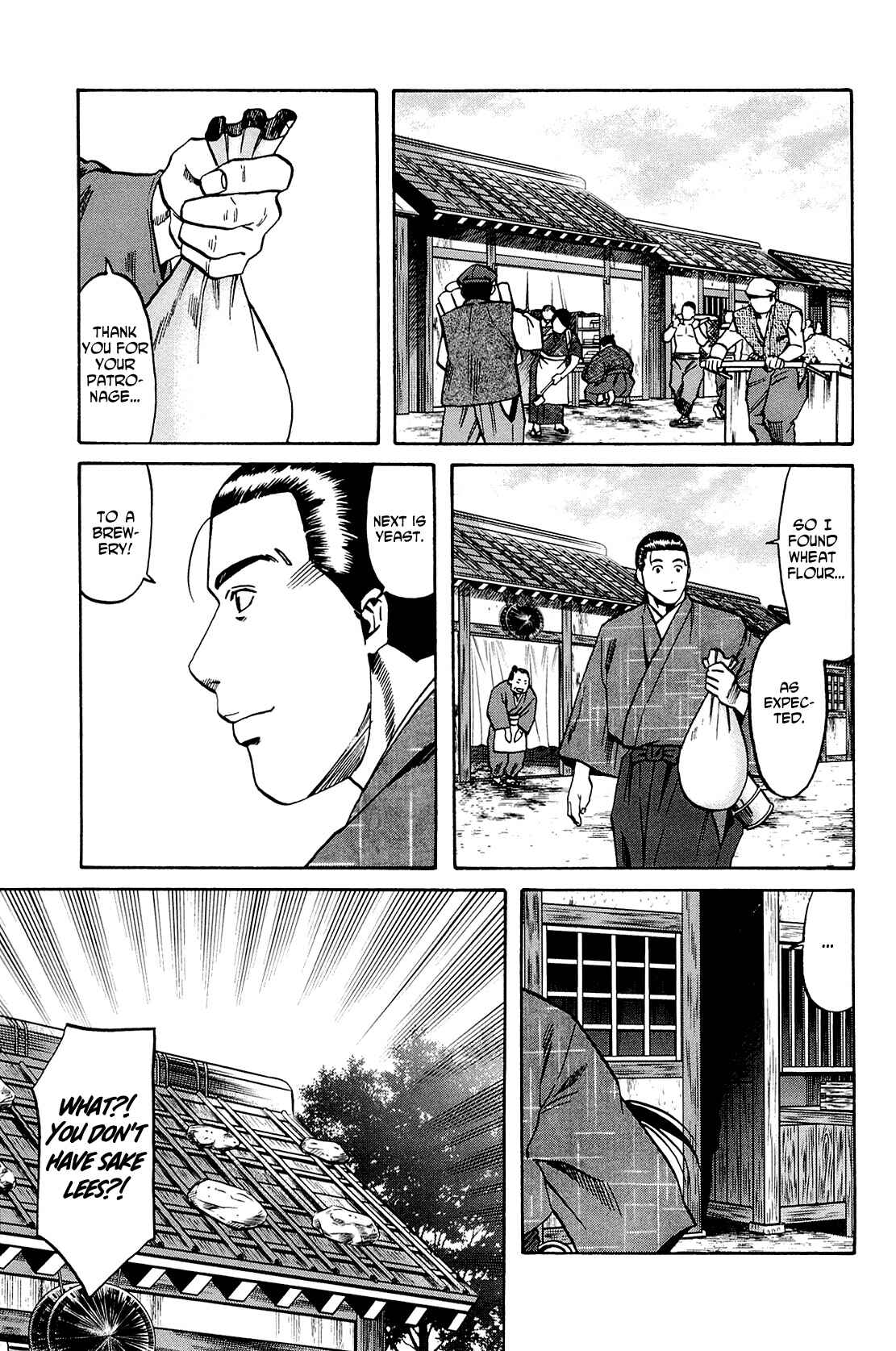 Page 13 Chapter 36 Nobunaga no Chef