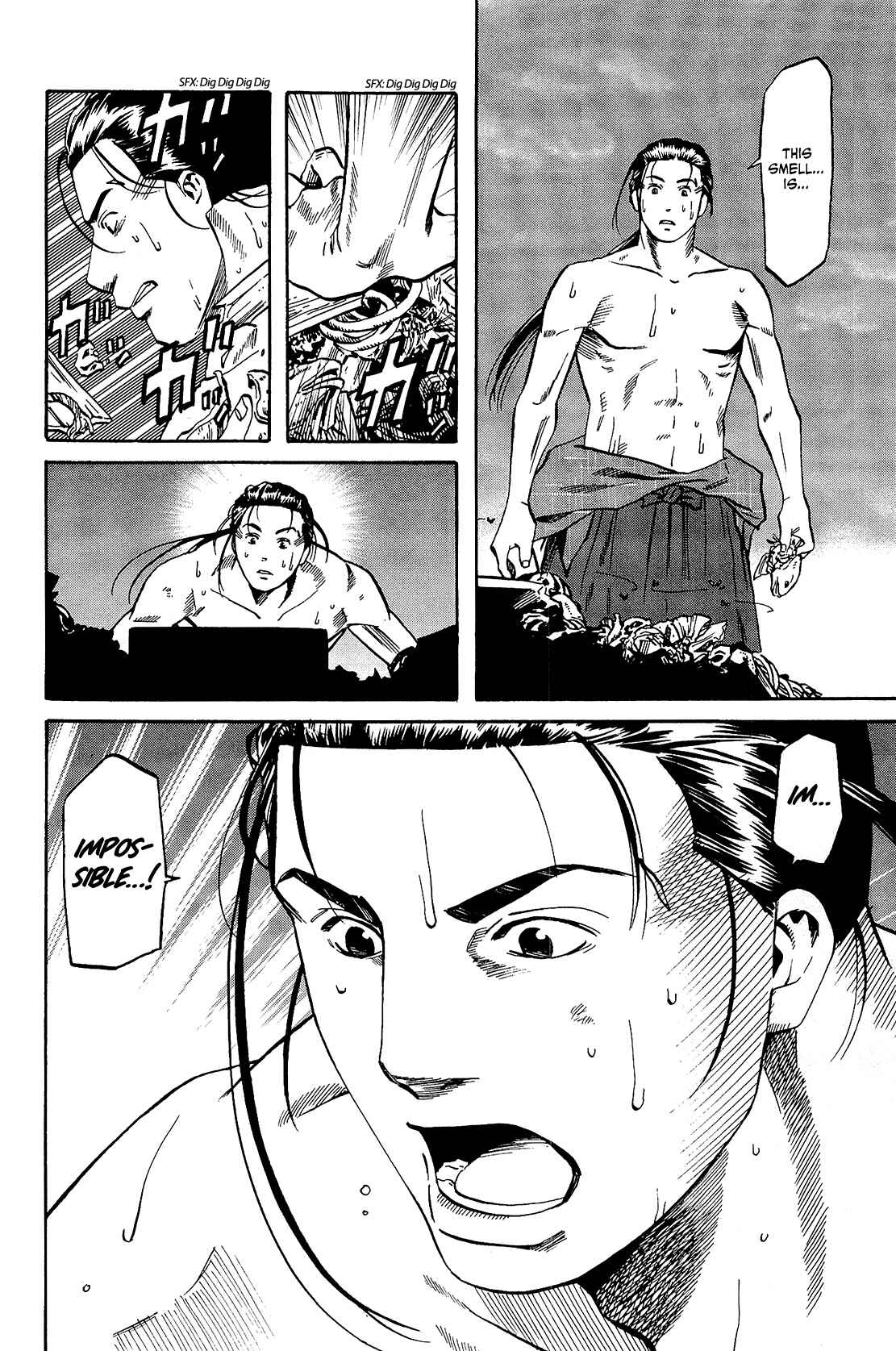 Page 20 Chapter 36 Nobunaga no Chef