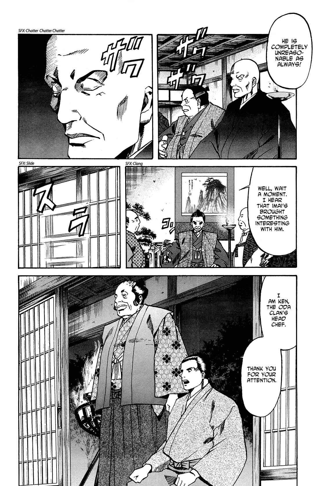 Page 4 Chapter 36 Nobunaga no Chef
