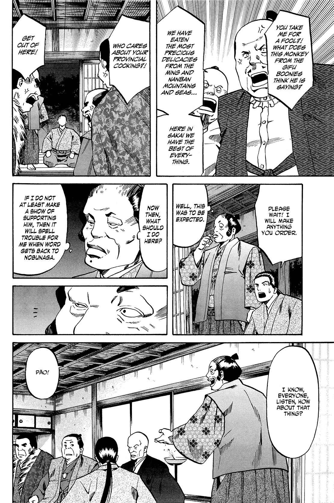 Page 6 Chapter 36 Nobunaga no Chef