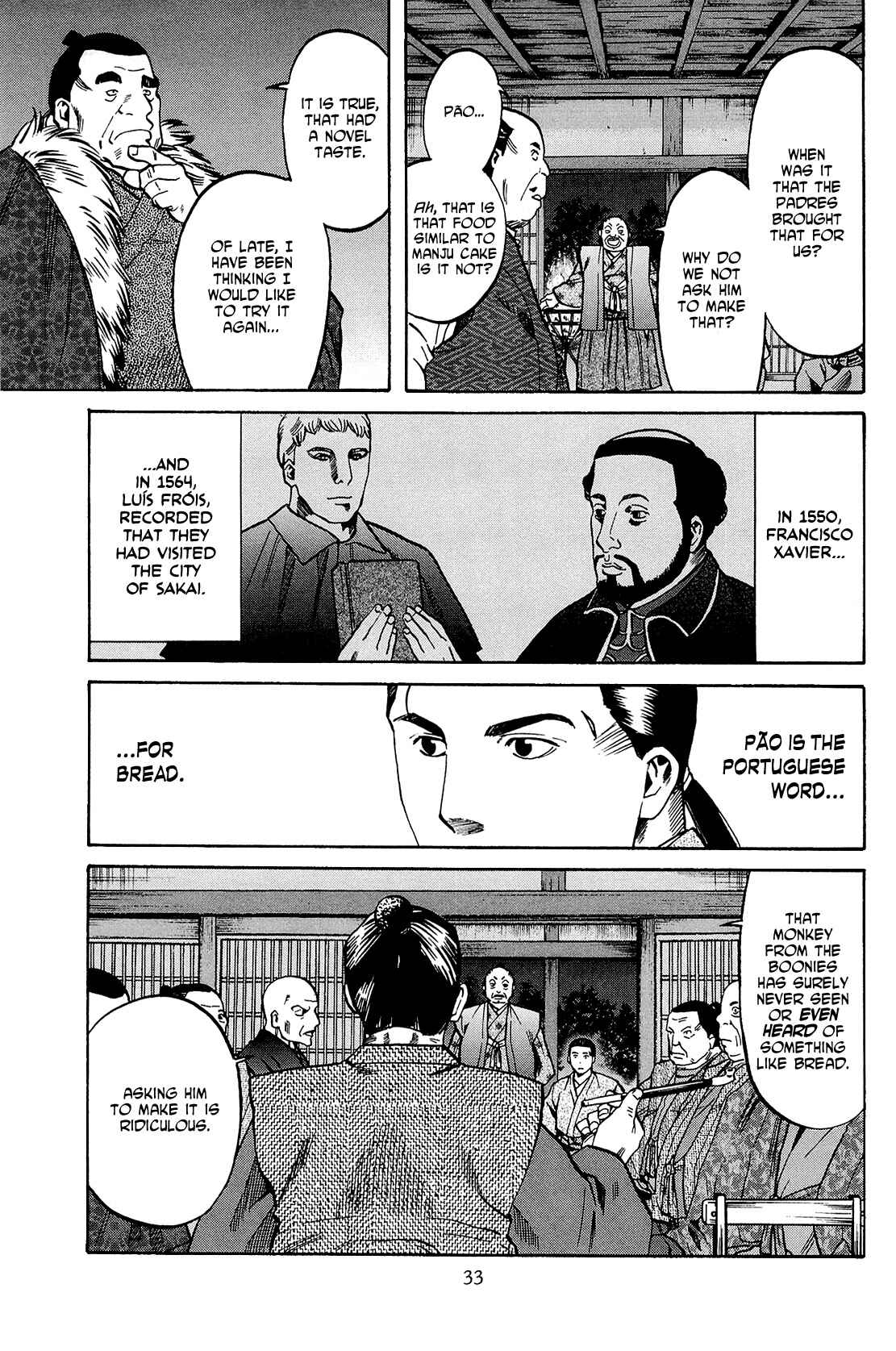 Page 7 Chapter 36 Nobunaga no Chef