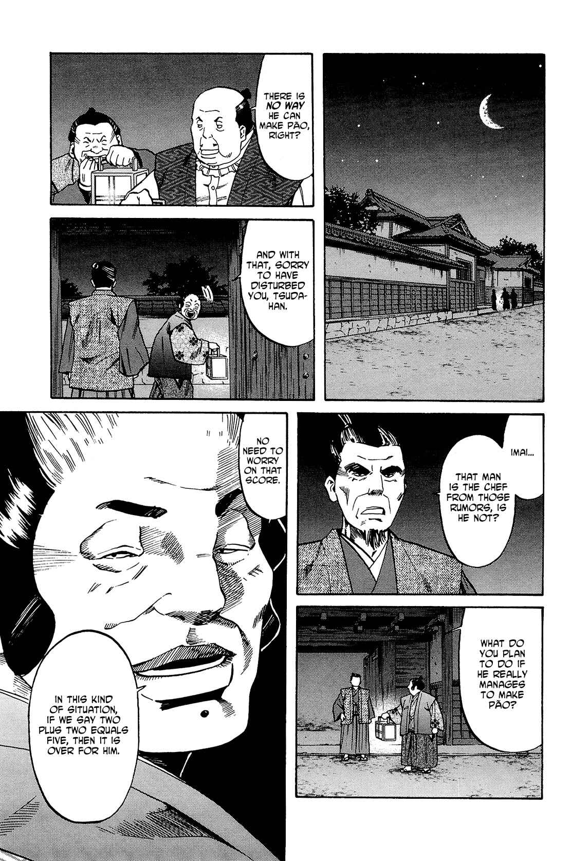 Page 9 Chapter 36 Nobunaga no Chef