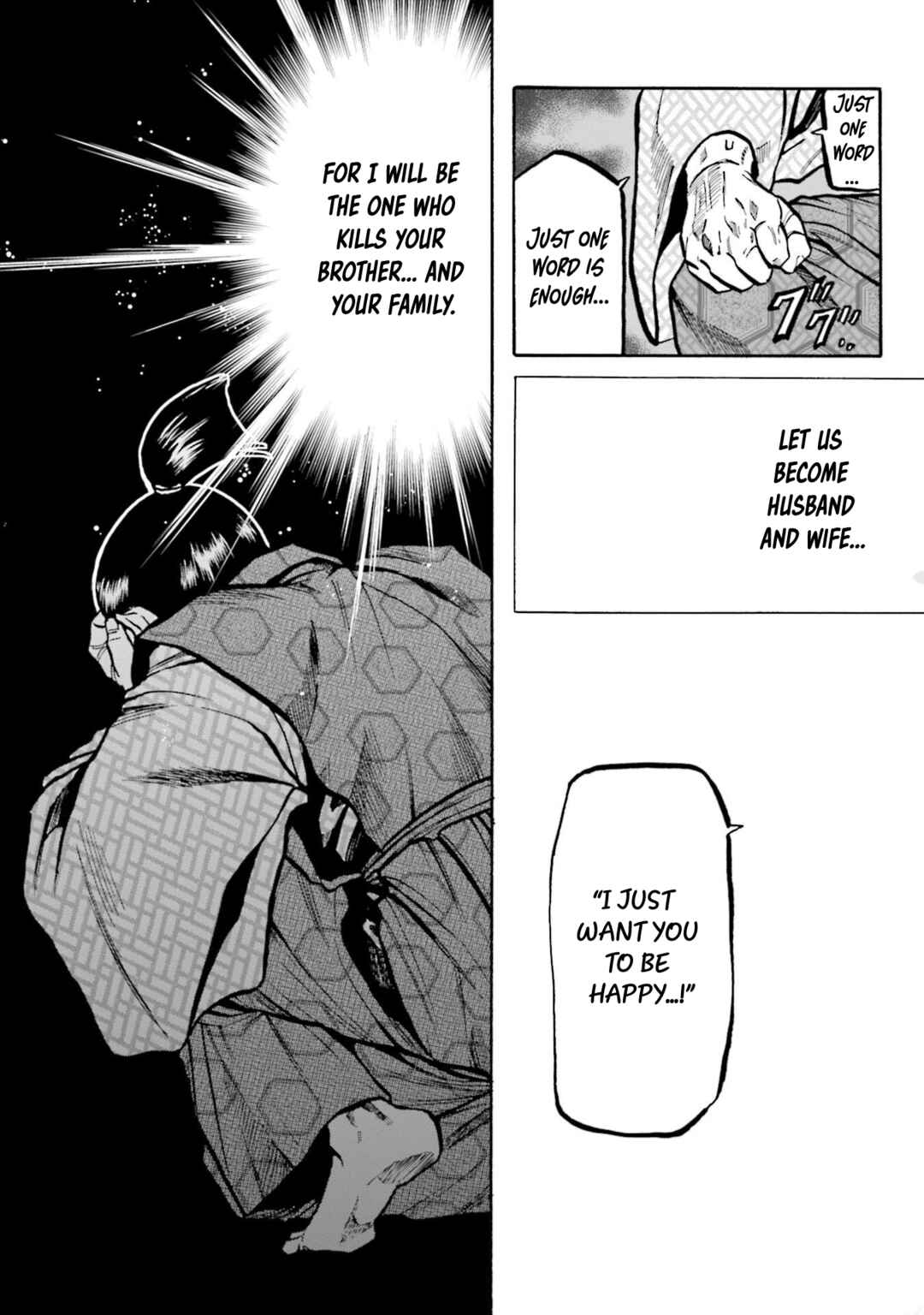 Page 12 Chapter 254 Nobunaga no Chef
