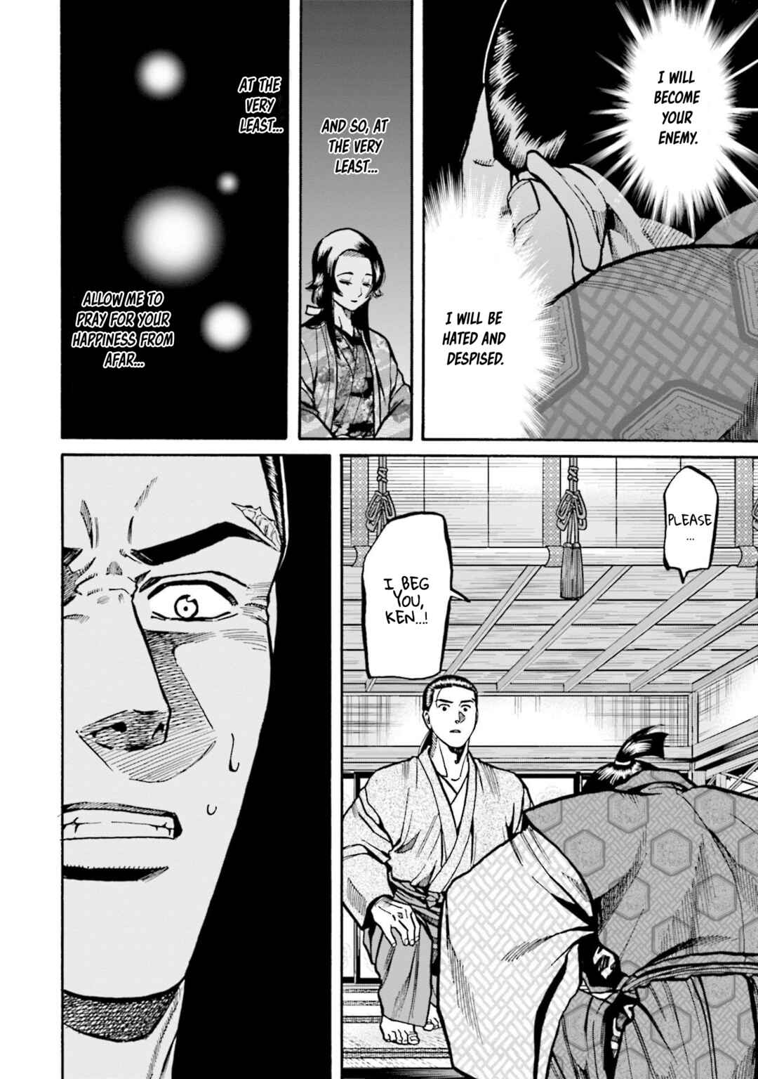 Page 13 Chapter 254 Nobunaga no Chef