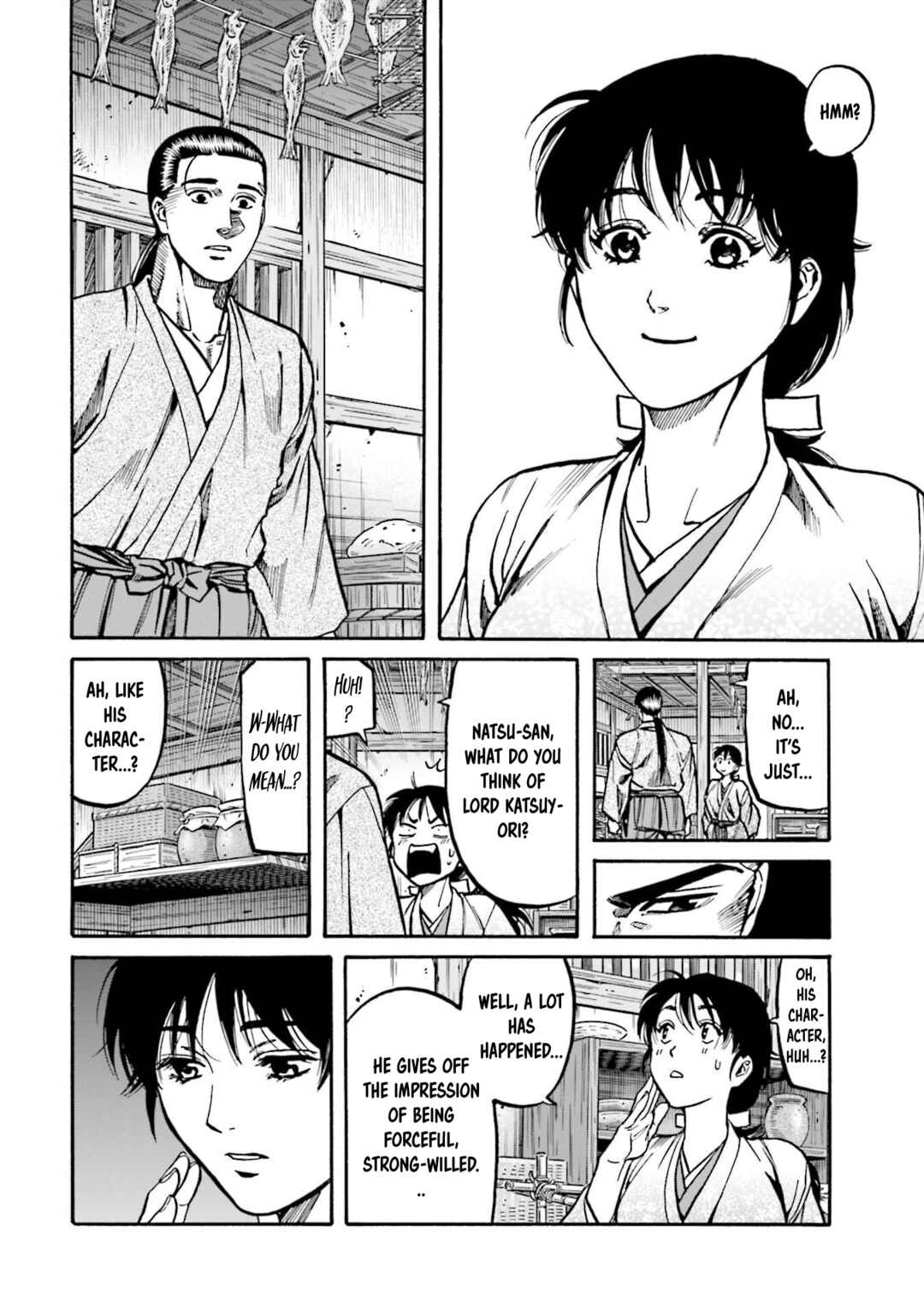 Page 17 Chapter 254 Nobunaga no Chef