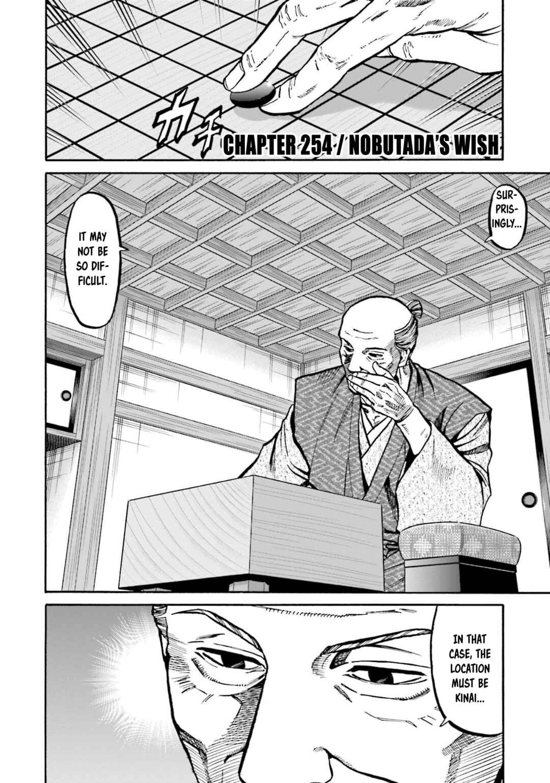 Page 3 Chapter 254 Nobunaga no Chef