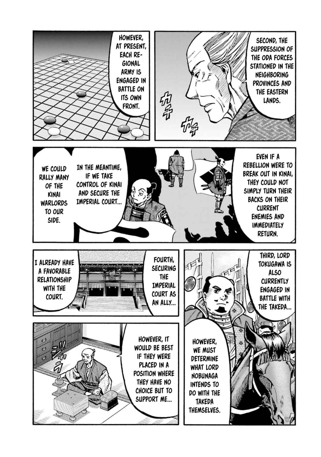 Page 4 Chapter 254 Nobunaga no Chef