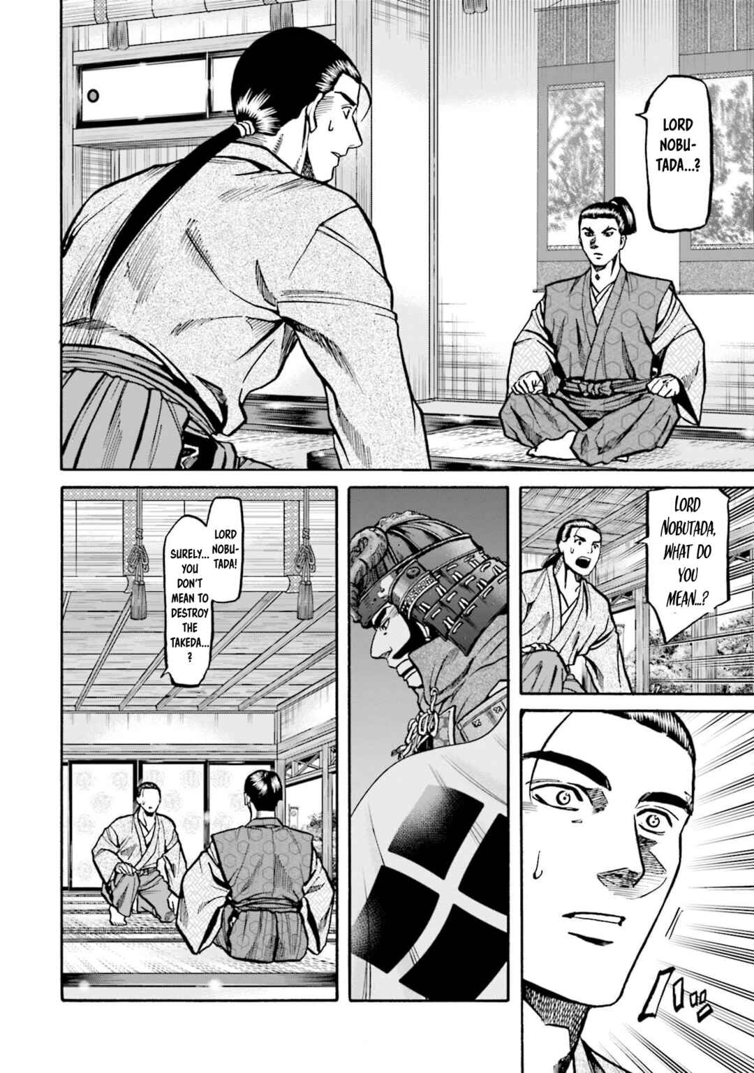 Page 9 Chapter 254 Nobunaga no Chef