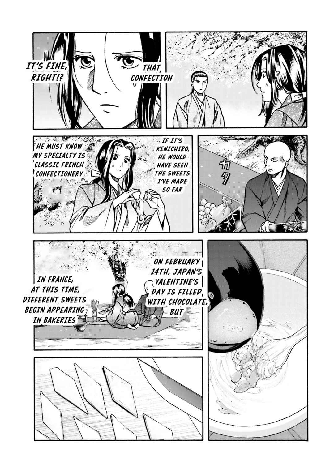 Page 12 Chapter 145 Nobunaga no Chef