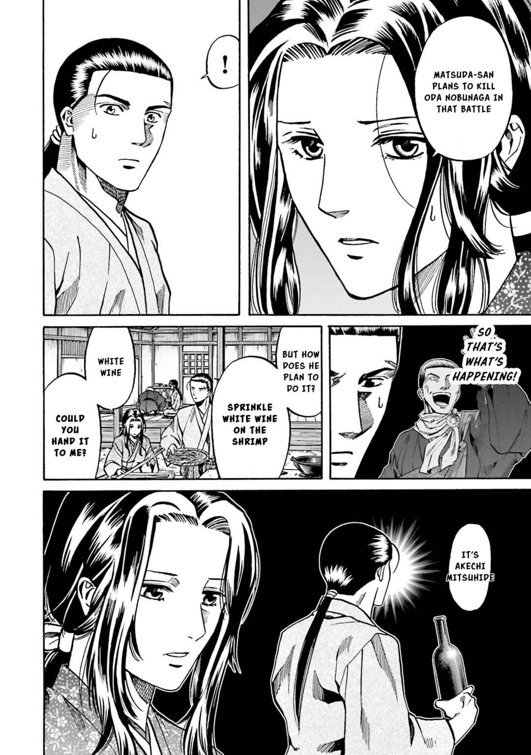 Page 22 Chapter 145 Nobunaga no Chef