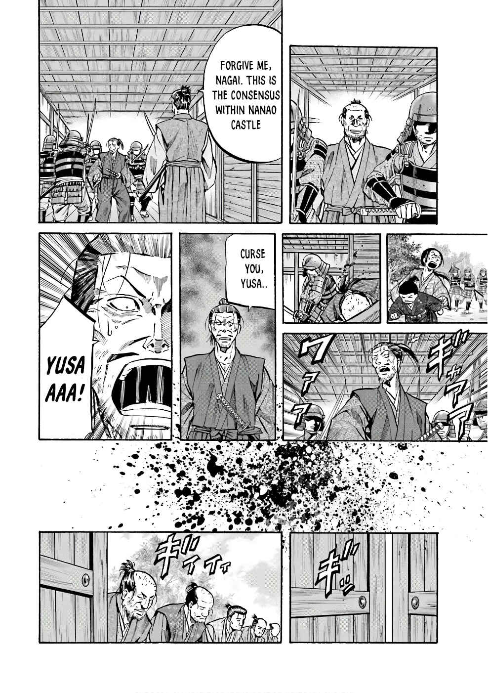 Page 14 Chapter 179 Nobunaga no Chef