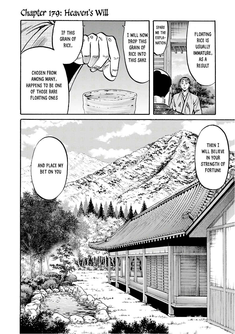 Page 2 Chapter 179 Nobunaga no Chef