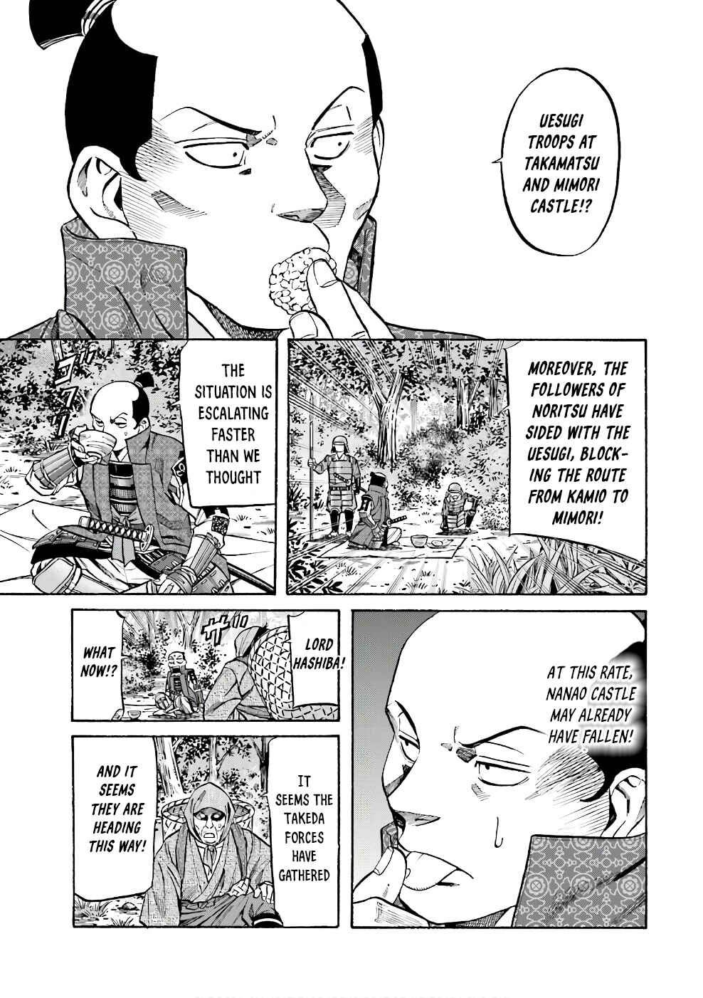 Page 21 Chapter 179 Nobunaga no Chef