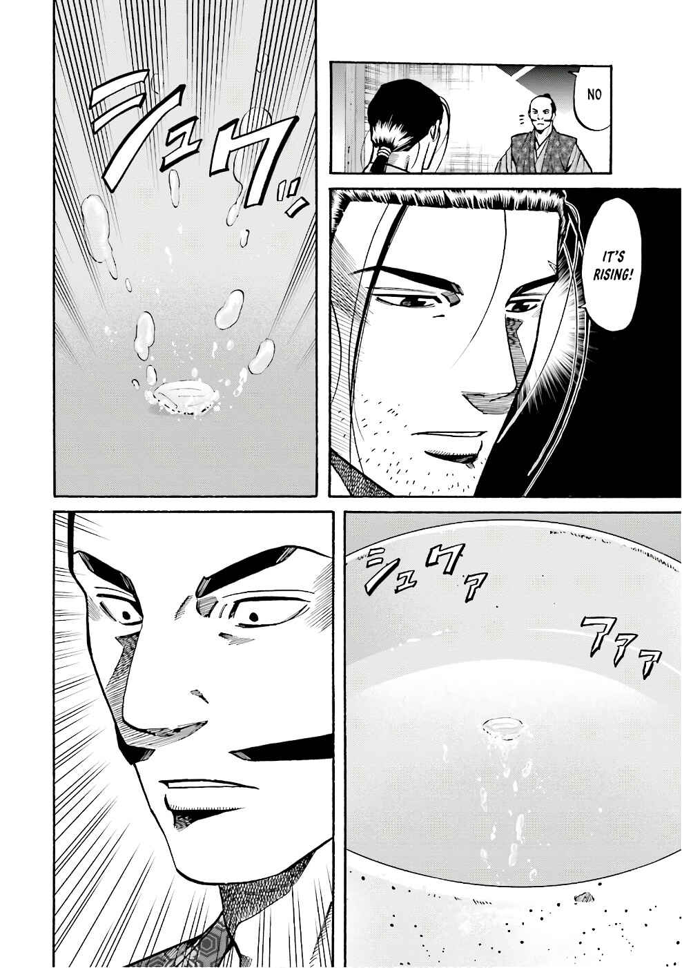Page 4 Chapter 179 Nobunaga no Chef
