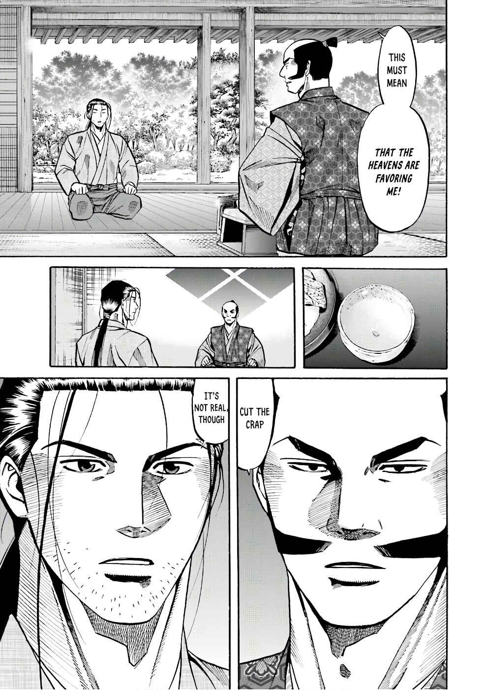 Page 5 Chapter 179 Nobunaga no Chef