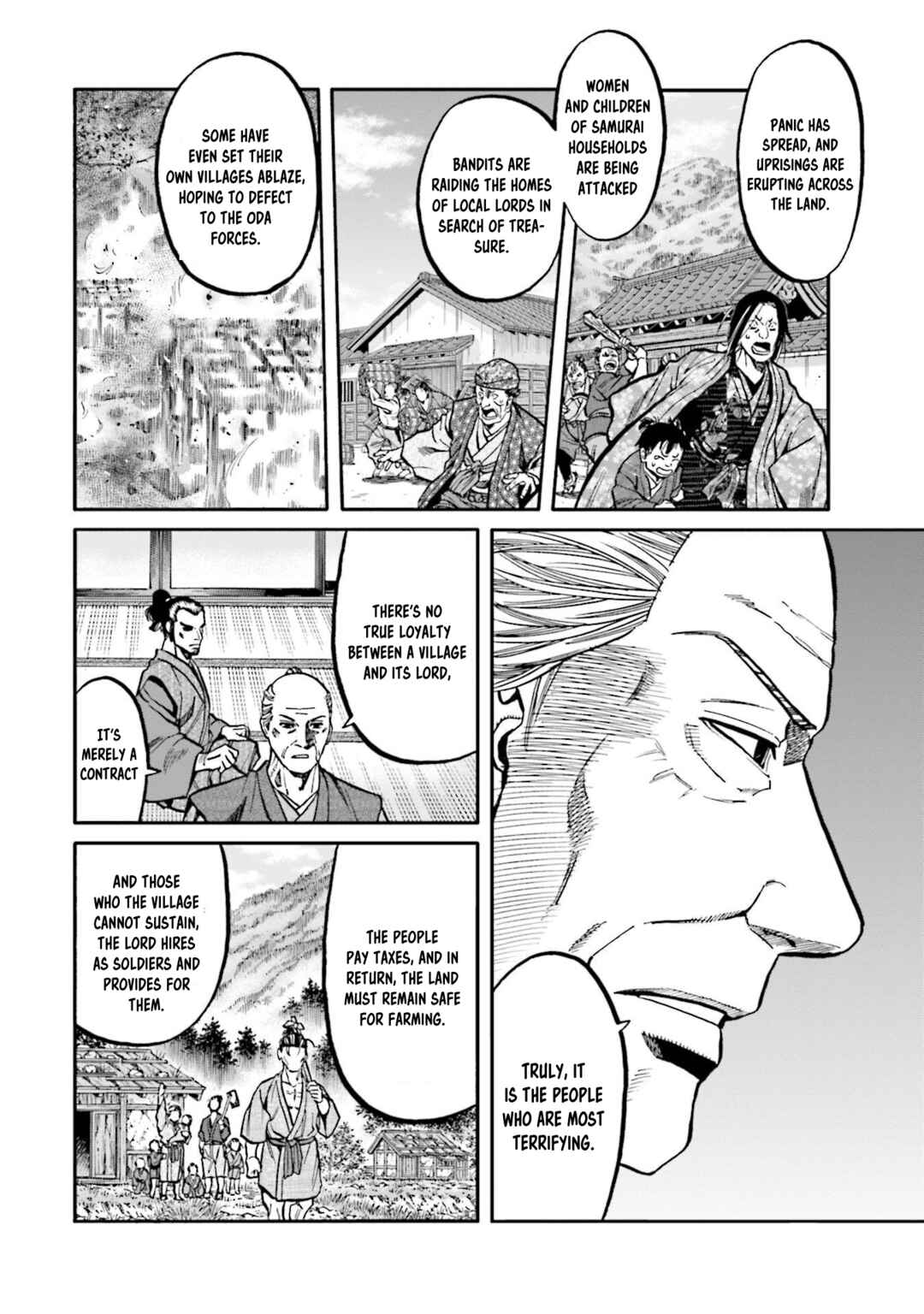 Page 10 Chapter 259 Nobunaga no Chef