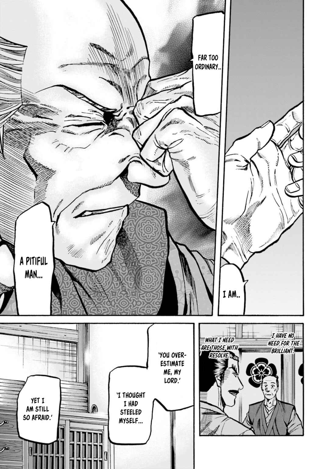 Page 17 Chapter 259 Nobunaga no Chef