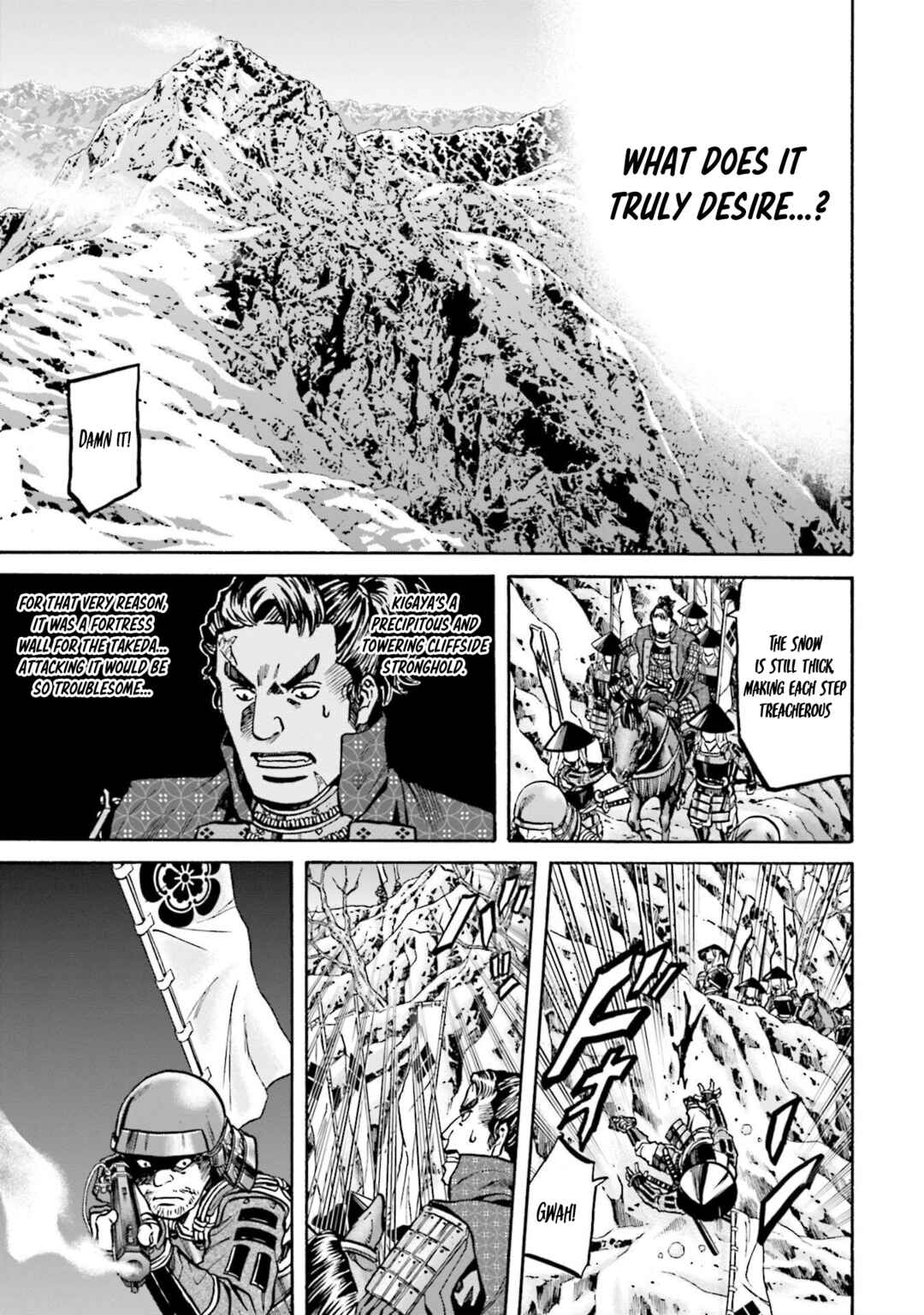 Page 19 Chapter 259 Nobunaga no Chef
