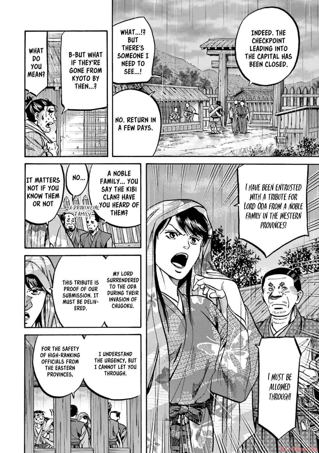 Page 12 Chapter 293 Nobunaga no Chef