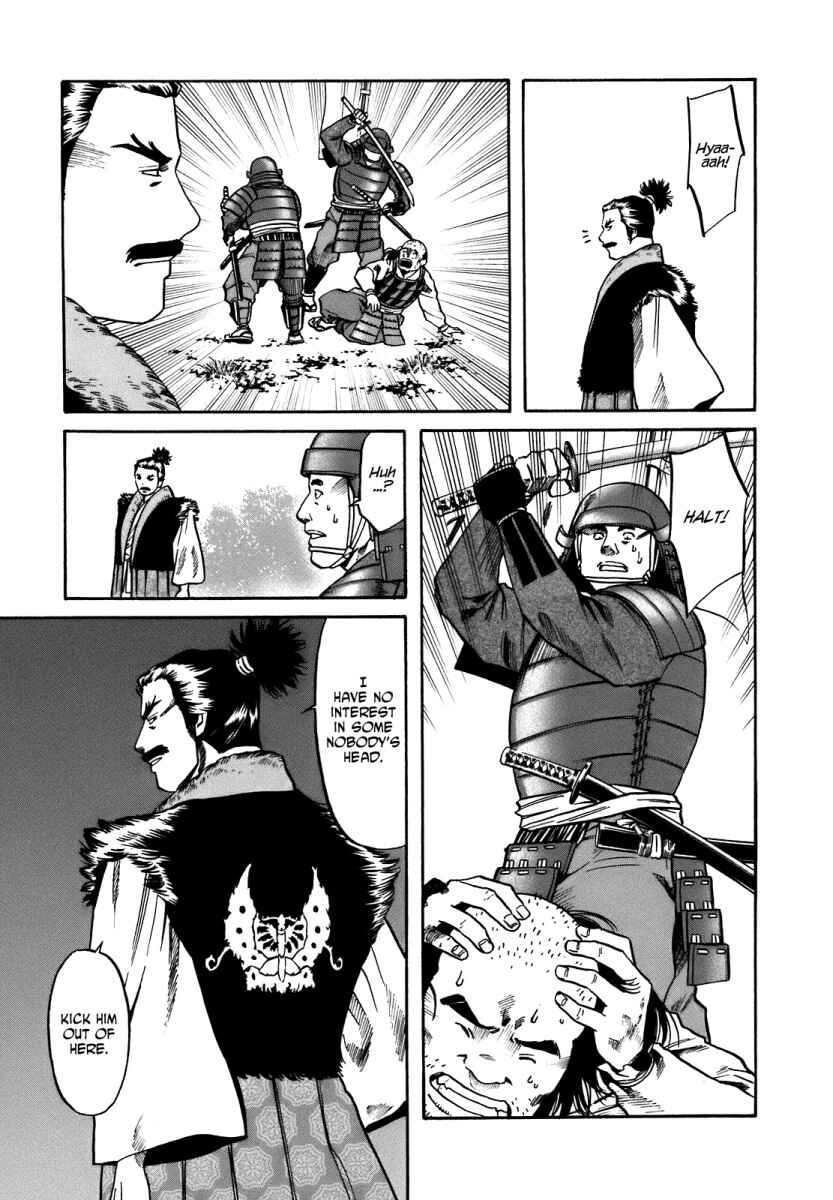 Page 11 Chapter 33 Nobunaga no Chef