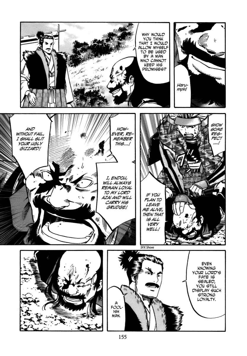 Page 9 Chapter 33 Nobunaga no Chef