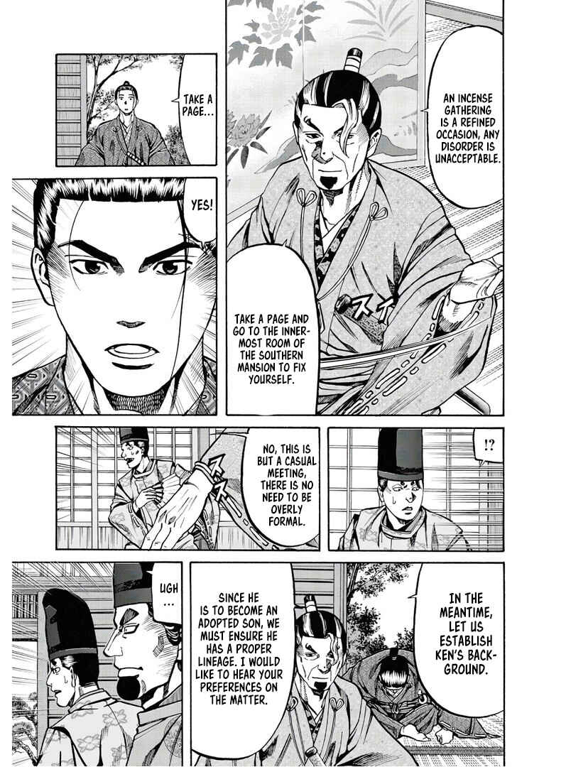 Page 10 Chapter 227 Nobunaga no Chef
