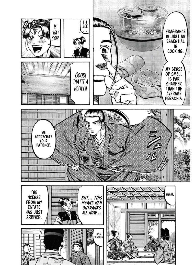 Page 15 Chapter 227 Nobunaga no Chef