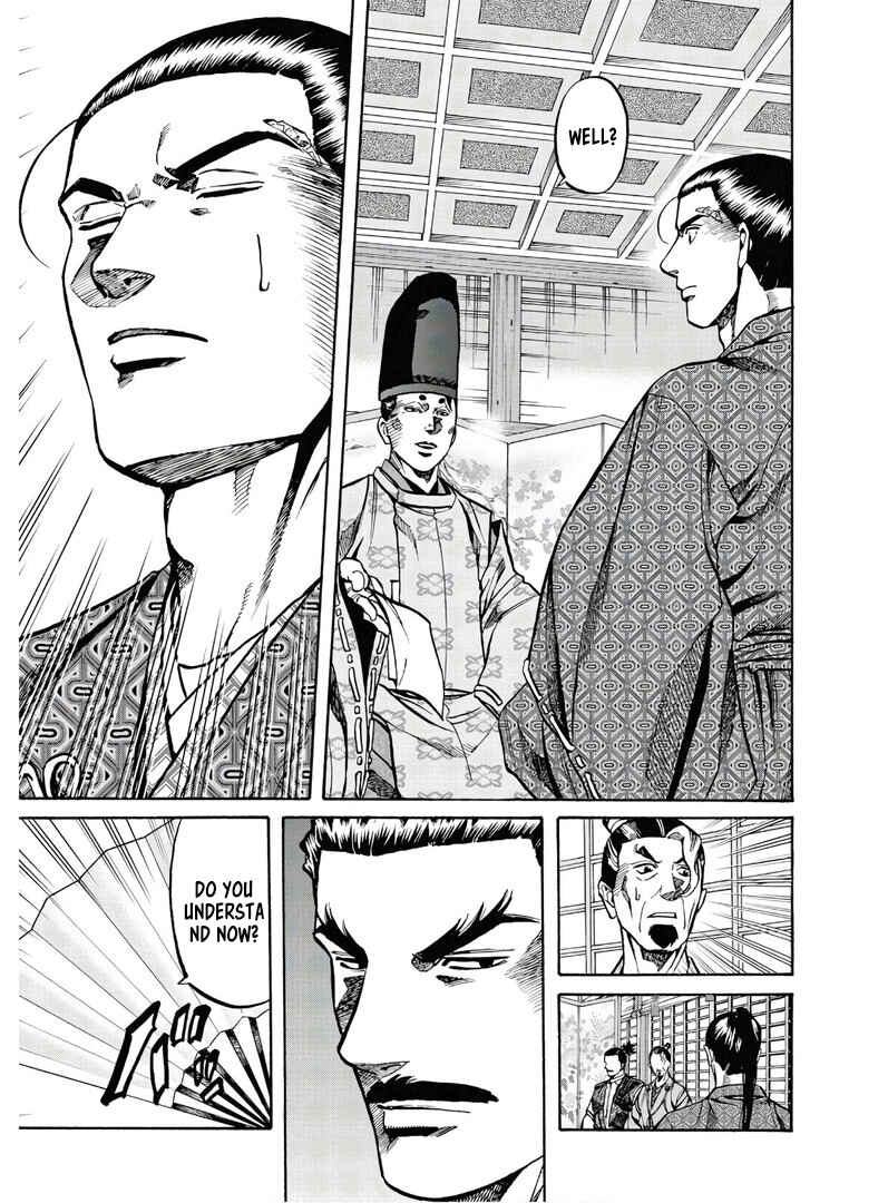 Page 20 Chapter 227 Nobunaga no Chef