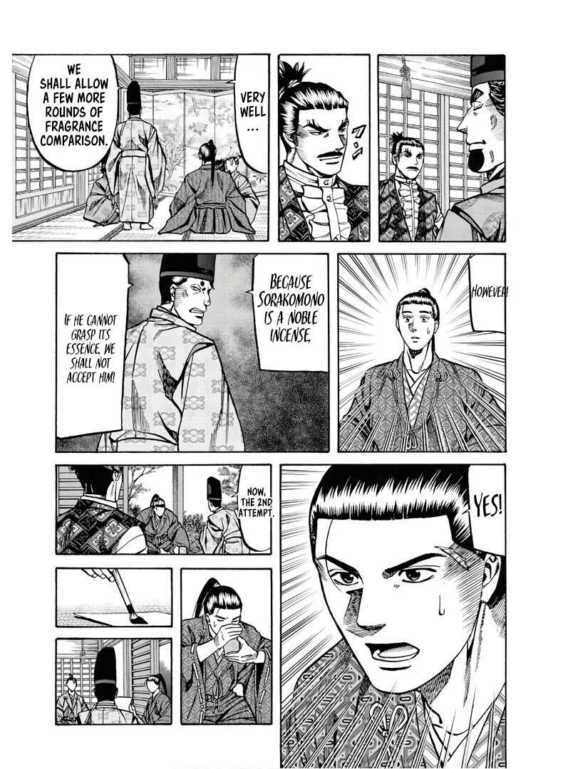 Page 22 Chapter 227 Nobunaga no Chef