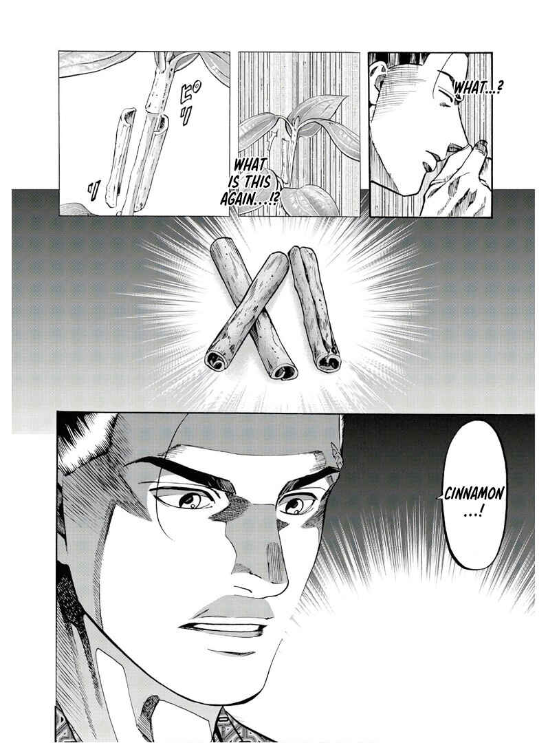 Page 27 Chapter 227 Nobunaga no Chef
