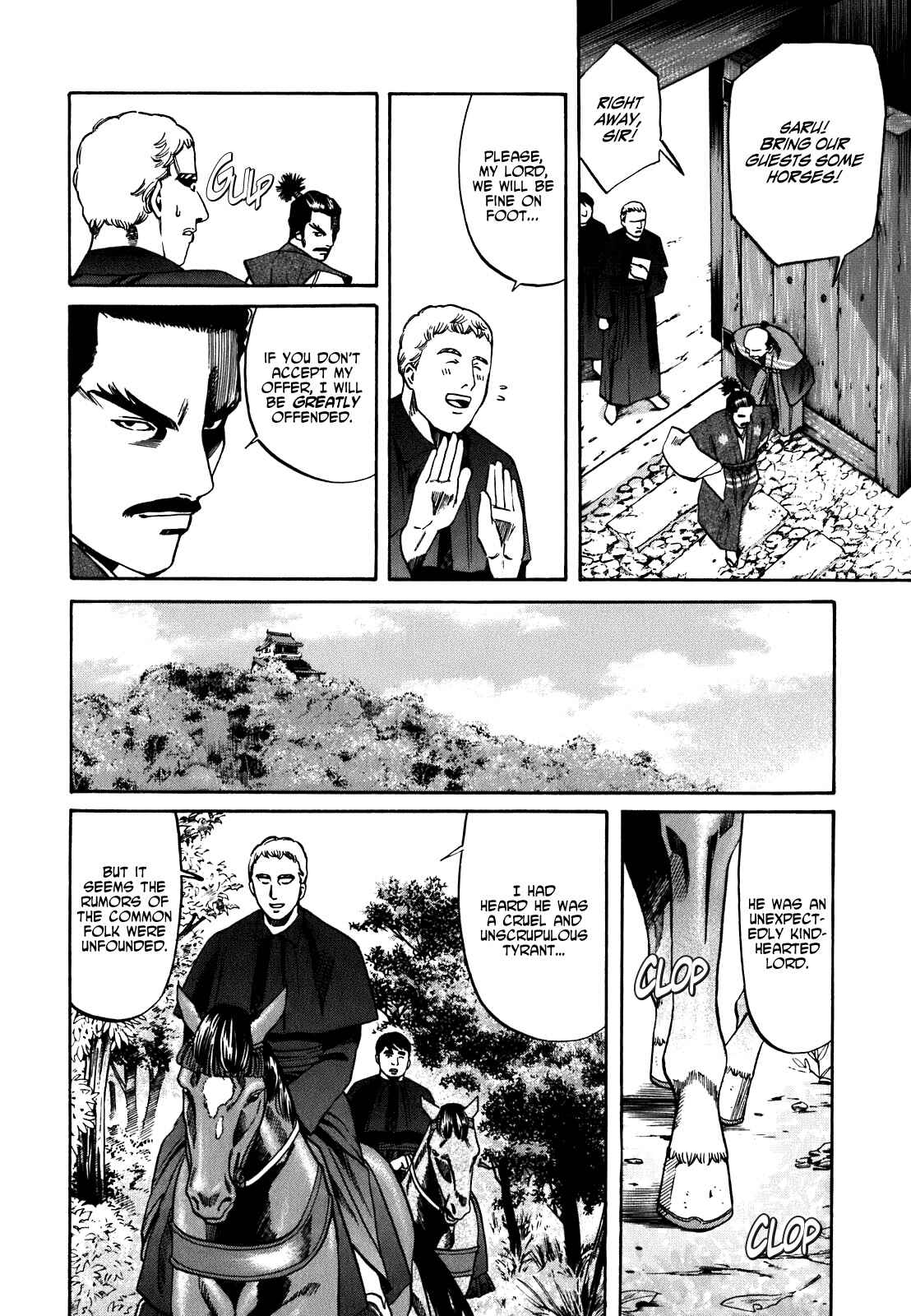 Page 16 Chapter 3 Nobunaga no Chef