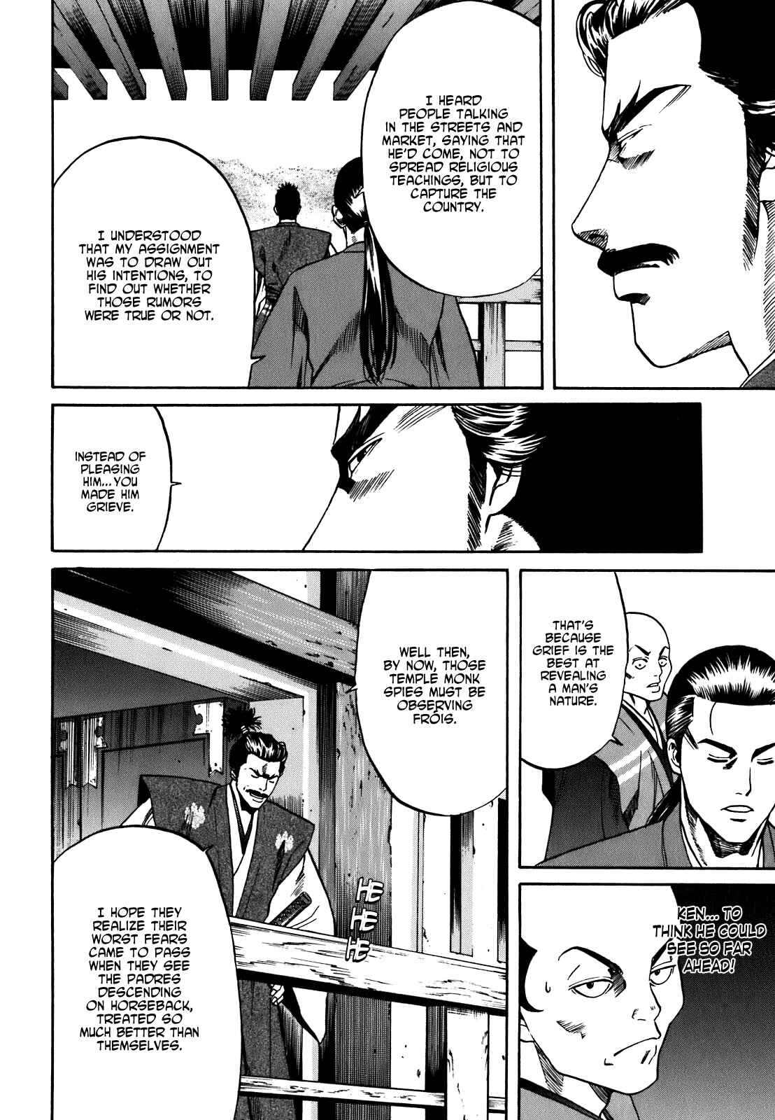 Page 18 Chapter 3 Nobunaga no Chef