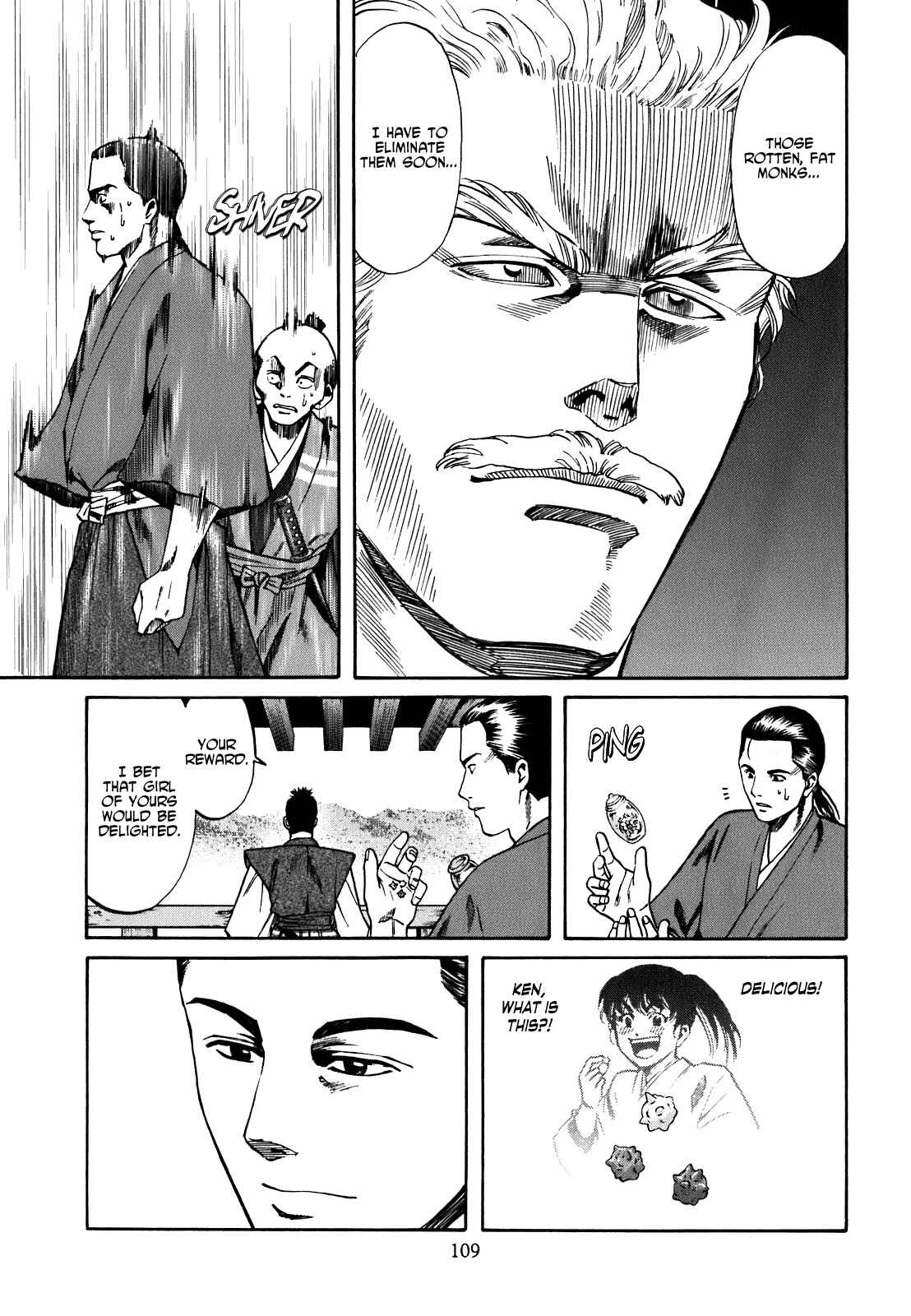 Page 19 Chapter 3 Nobunaga no Chef