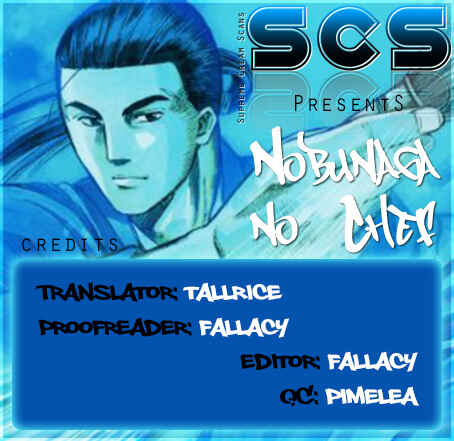 Page 21 Chapter 3 Nobunaga no Chef