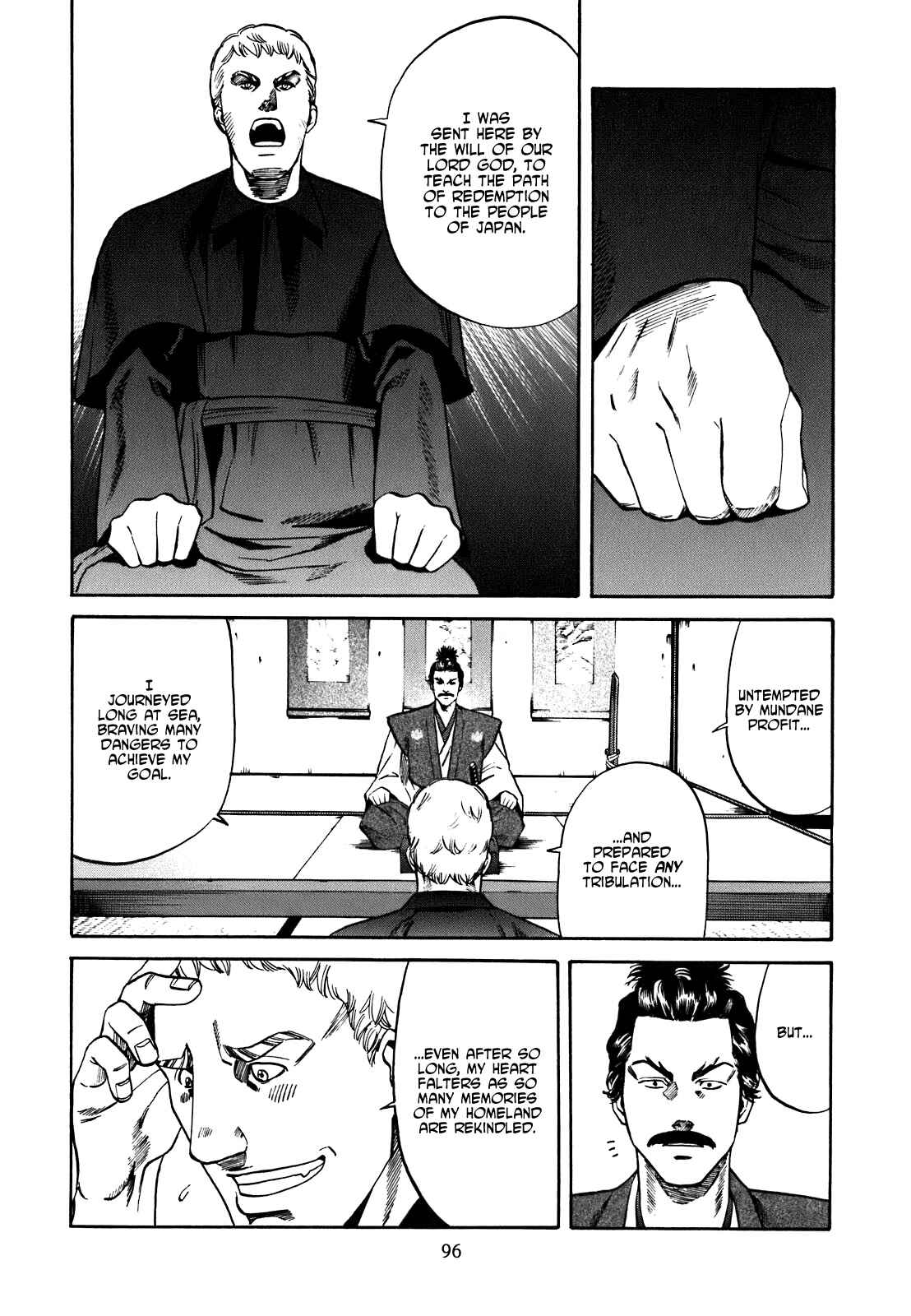 Page 6 Chapter 3 Nobunaga no Chef