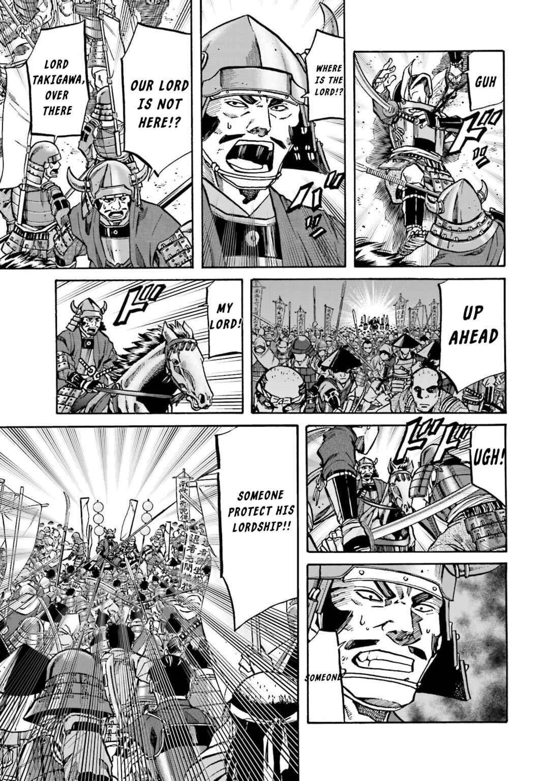 Page 12 Chapter 154 Nobunaga no Chef