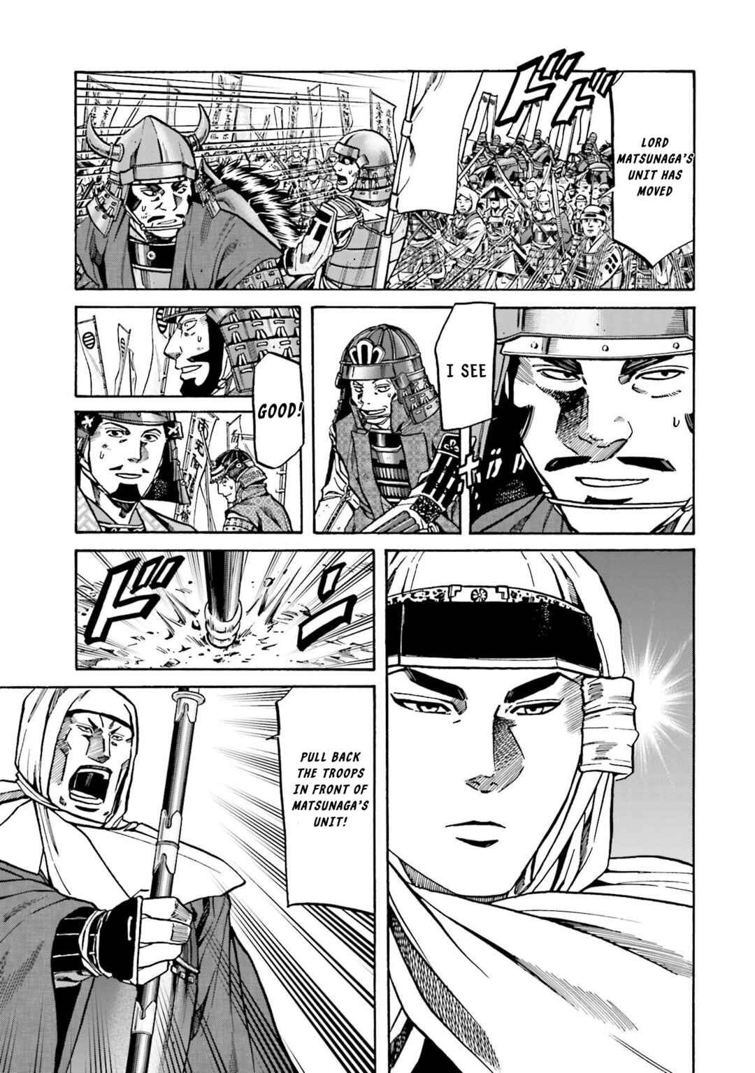 Page 14 Chapter 154 Nobunaga no Chef