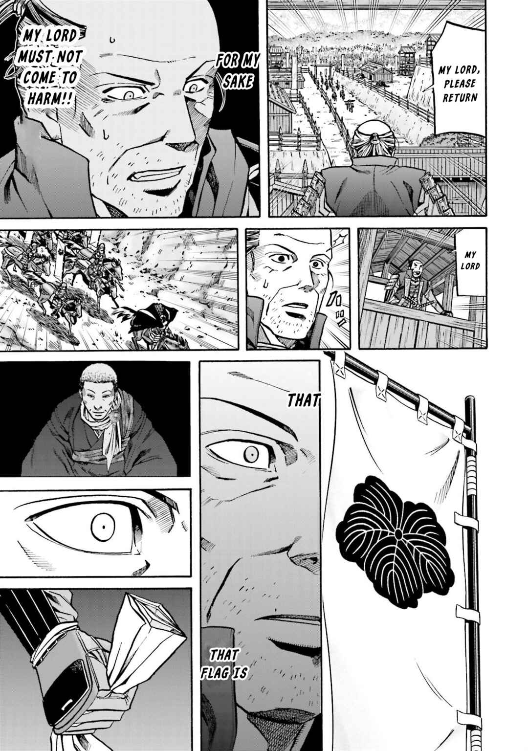 Page 18 Chapter 154 Nobunaga no Chef
