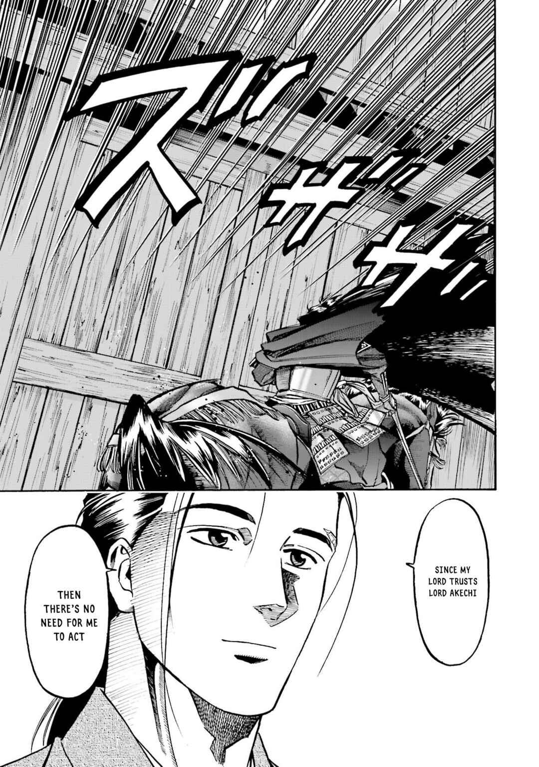Page 20 Chapter 154 Nobunaga no Chef