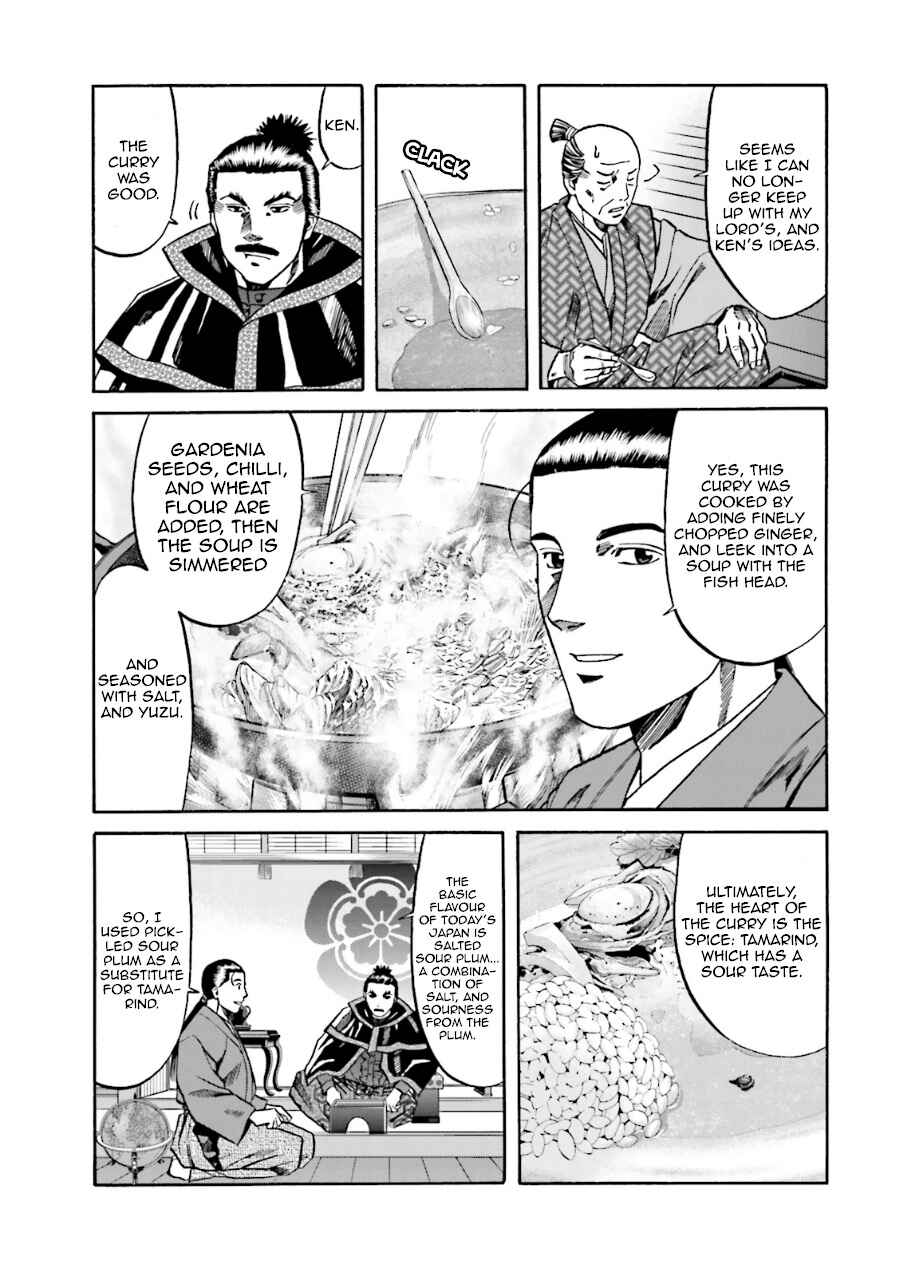 Page 10 Chapter 99 Nobunaga no Chef