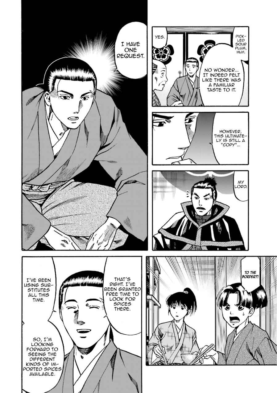 Page 11 Chapter 99 Nobunaga no Chef