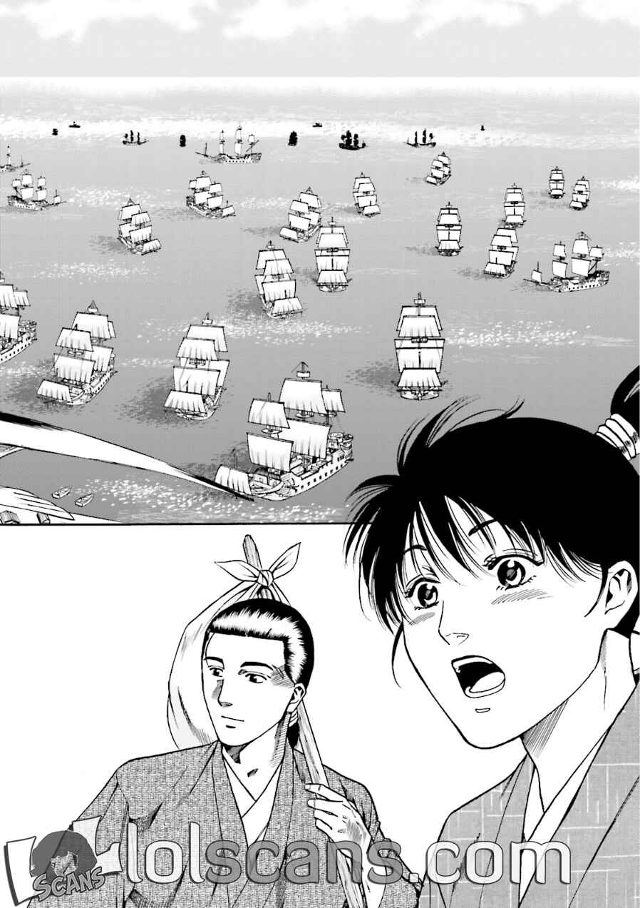 Page 13 Chapter 99 Nobunaga no Chef