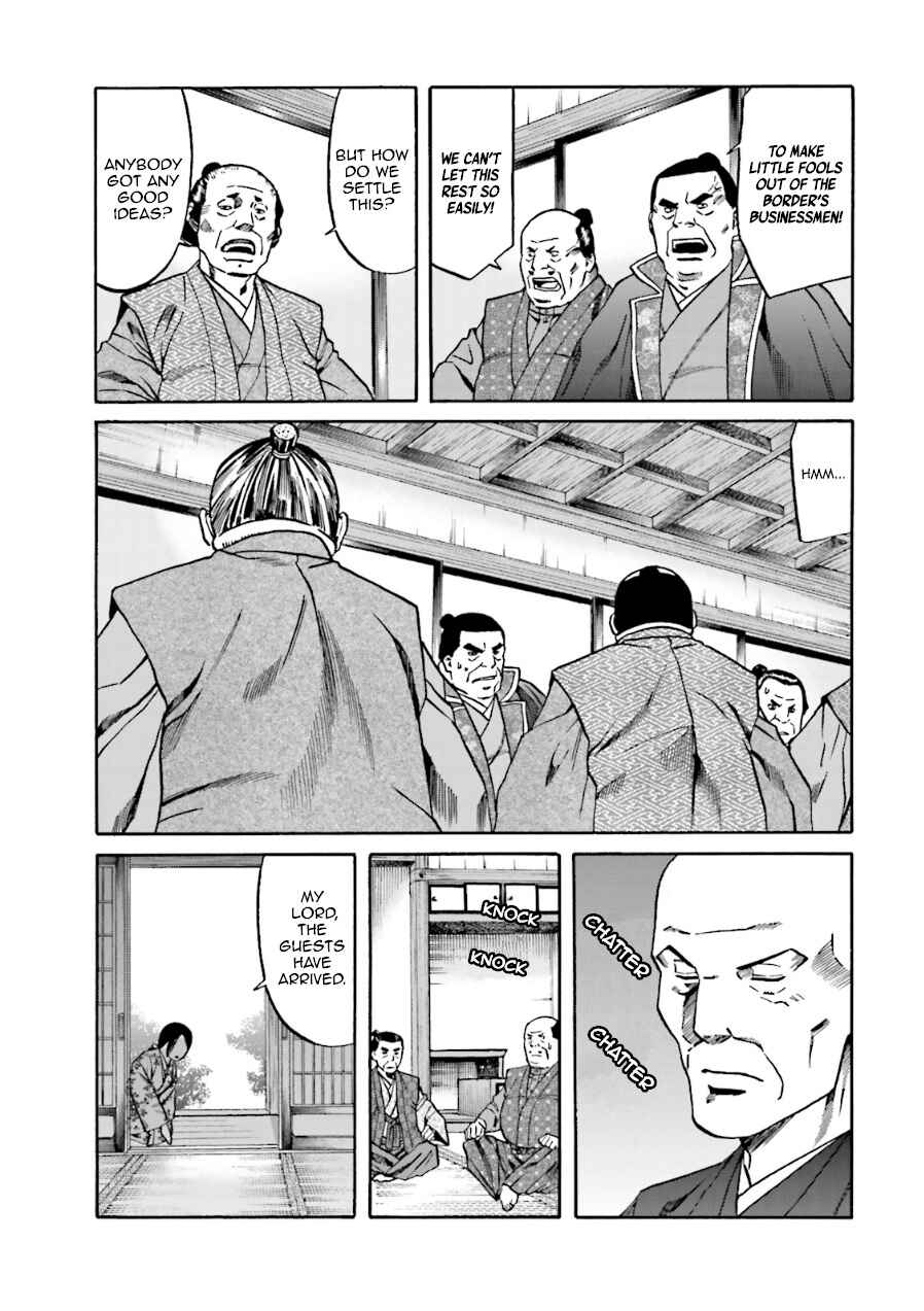 Page 16 Chapter 99 Nobunaga no Chef