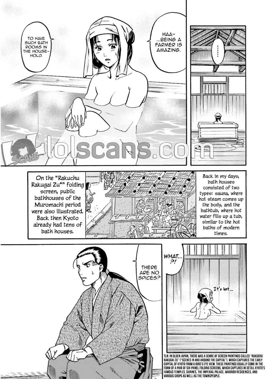Page 18 Chapter 99 Nobunaga no Chef