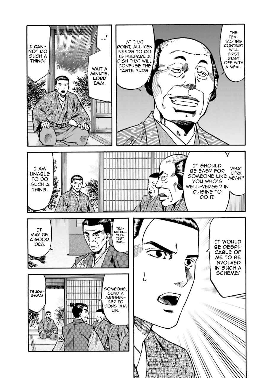 Page 22 Chapter 99 Nobunaga no Chef